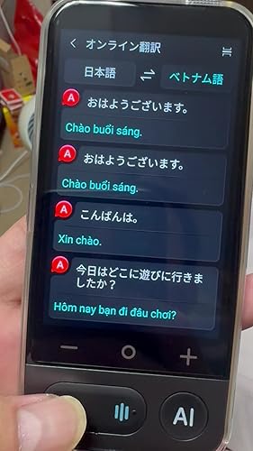 Amazon.co.jp: AMIZDYTO 翻訳機 音声翻訳機 150言語対応 ワンタッチAI
